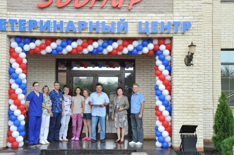 Зоомир Истра